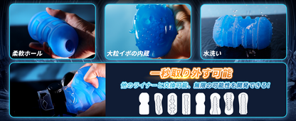 Tenshilover 電動オナホール オナホ 激しい騎乗位 【12 CM超長ストローク+10段階ピストン速度+6つのピンポイント刺激+一鍵爆射】 進激ピストン王者 高速モーター 貫通式 電動オナホ 男性用おもちゃ 折りたたみハンドル スマホ搭載可能 清掃着脱しやすい おなほ 交換可能な柔らかいインナーホール 肉厚刺激 USB充電式 おなほーる （TS-トランスフォーマー）  [アダルト]