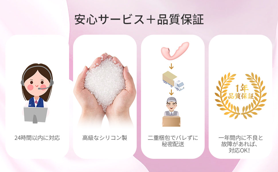 Toycod TaraX 二代目 バイブ 吸引バイブ 吸うやつ 吸うバイブ 遠隔バイブ 二点同時攻め「スマホアプリ操作+Ｗ加熱機能+クリ吸引*9＋振動*9」吸うバイブ 女性用 吸引ローター 柔らかいシリコン製 生活防水 USB充電 吸うローター 大人のおもちゃ  [アダルト]