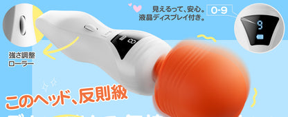 【このヘッド、反則級】アダルトグッズ 電マ バイブ - 女性用 -【デカ頭+超.静音+液晶ディスプレイ+9種振動+強さ調整】強力-女性 人気 クリトリス-潮吹き でんま アダルトグッズ 女 バイブレーター クリ責め バイブ 女性用 人気ランキング デンマ 電マ 静音 潮吹き 鬼いかせ カップル向け あだるとグッズ おとなのおもちゃ 大人 大人のおもちゃ  [アダルト]