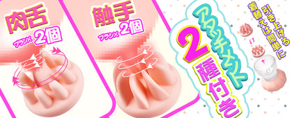 【回転＆振動！2way激イキ！】乳首攻め アダルトグッズ-乳首 開発-乳首 バイブ-乳首 ローター【7回転×7振動＝2Way昇天攻撃！】あだるとグッズ 女性 オナニーグッズ エログッズ 乳首攻め 乳首責め smグッズ おとなのおもちゃ 人気 乳首開発 乳首 吸引 アダルトグッズ チクニー sm セックス オモチャ ペロペロ 舌 舐め 潮吹き 女性向け 男性向け 大人の玩具 usb充電 静音 生活防水 おっぱいグッズ あだるとグッズ 大人の玩具