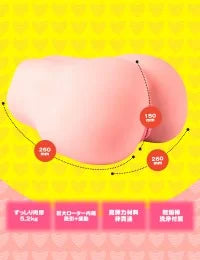 MOMONII白桃姫 ラブグッズ 電動据え置きオナホ 吸引＋振動 スマホ操作 10m接続可能 生肌感触 大人のおもちゃ