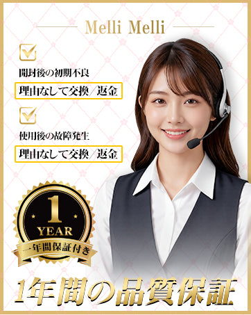 【回転＆振動！2way激イキ！】乳首攻め アダルトグッズ-乳首 開発-乳首 バイブ-乳首 ローター【7回転×7振動＝2Way昇天攻撃！】あだるとグッズ 女性 オナニーグッズ エログッズ 乳首攻め 乳首責め smグッズ おとなのおもちゃ 人気 乳首開発 乳首 吸引 アダルトグッズ チクニー sm セックス オモチャ ペロペロ 舌 舐め 潮吹き 女性向け 男性向け 大人の玩具 usb充電 静音 生活防水 おっぱいグッズ あだるとグッズ 大人の玩具