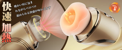 TOYCOD 【舌恋姫】 吸引バイブ 女性用 「吸う＋舐める＋リップモーション＋振動＋加熱」5 in 1 のクンニ特化モデル クリイキ昇天 10種の舌舐め×10種の振動 ３種の吸引強度 APP遠隔操作 吸うやつ クリトリスローター 乳首責めバイブレーター 潮吹き ニップル用 大人のおもちゃ アダルトグッズ  [アダルト]