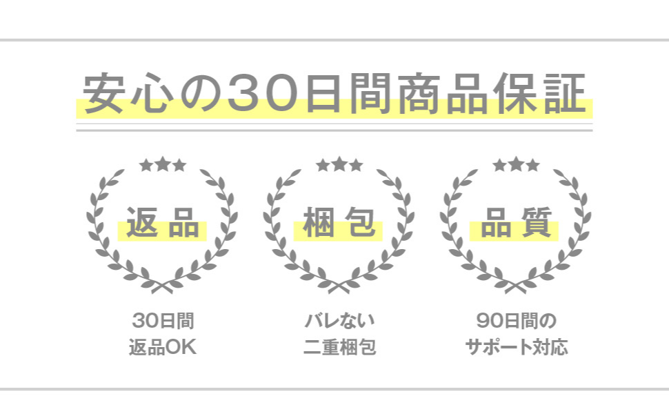 はつまんっ！ 非貫通 オナホール オナニーグッズ 人気 リアル感 高刺激 繰り返しタイプ 使い回し 肉厚 アニメ きつい  [アダルト]