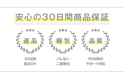 はつまんっ！ 非貫通 オナホール オナニーグッズ 人気 リアル感 高刺激 繰り返しタイプ 使い回し 肉厚 アニメ きつい  [アダルト]