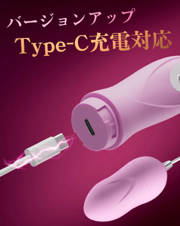 無限震顫2.0】ローター バイブ 大人のおもちゃ-【20000回強震動+10種激震+Type-C充電】ローター-女性用-静か バイブ-女性用-クリトリス-潮吹き ろーたー 静音 おとなのおもちゃ 人気 人気ランキング 静音 電マ sex toys女性 for women ろーたー あだるとグッズ-女性 強力 遠隔 強力 クリトリス攻め 遠隔操作 とびっこ ラブグッズ 玩具 セルフプレジャー 潮吹き でんま アダルト  [アダルト
