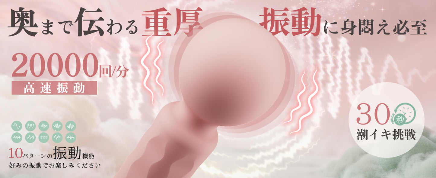 【爆振！絶対にイケるデンマ】バイブ ローター 電マ 女性用 - 【20000回/分濃厚イキ＆10種猛烈振動＆USB一体型＆ミニデンマ】ローター 女性用 強力 人気 クリトリス 女性 クリ-バイブ アダルトグッズ クリ責め アナルバイブ アダルトグッズ 男性 人気 電マ 強力 あだると 女性 sm 大人のおもちゃ カップル向け ろーたー 大人のおもちゃ でんま 電動ばいぶ 大人 男性 おとなのおもちゃ 人気 ラブグッズ  [アダルト]