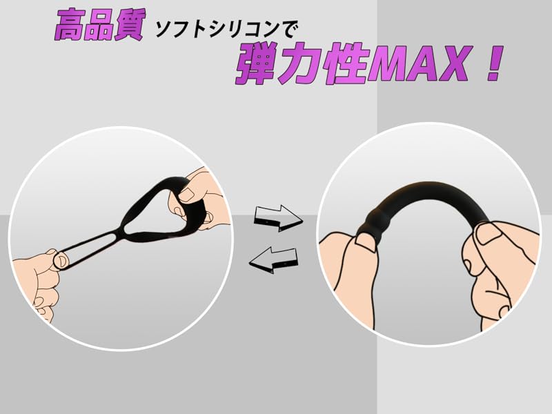 【大絶賛のアナル狂い定番品！】Icienjoy アナルバイブ 男性用アダルトグッズ人気 おとなのおもちゃ あなるバイブ 前立腺 男性用「Wコックリング＋10種前立腺超絶振動×会陰悶絶振動＋遠隔操作」オナニー きとうぜめ 電動 アナル バイブ 男性向け あだるとグッズ 大人のおもちゃ 男 あなる開発 大人のオモチャ メスイキ ディルド アナルグッズ 男の潮吹きグッズ アナニー コックリング ペニスリング ドライオーガズム  [アダルト]