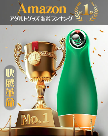 色から違う、温感ピストン】電動オナホ-オナホ-おなほーる 男性 人気 リアル-オナニー 【5立体ピストン+7脳天爆振+35℃／45℃の2段階加熱！】電動オナホール 飞机杯 sex toys男性for men あだるとグッズ 繰り返し おなにーグッズ男性用 フェラ 亀頭責め 加熱 超気持ちいい 深喉締め ピストン 超長肉厚ホール イケるパワ 静音 洗いやすい usb充電 全自动 超快感 アダルトグッズ おとなのおもちゃ  [アダルト]
