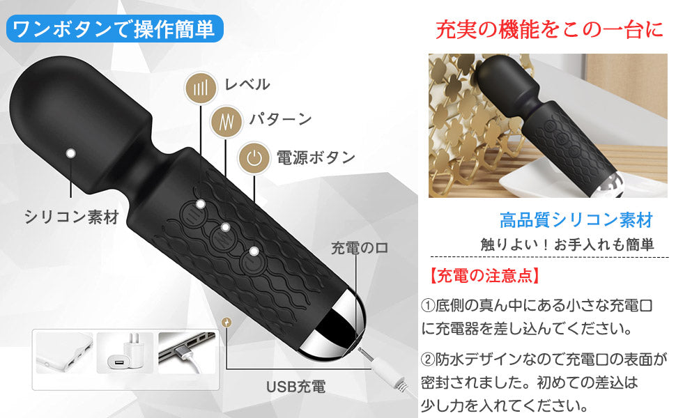 電マ 【2代目NEWモデル【正規品】強力電ま 160種 コードレス USB充電式 小型 収納ポーチ付 軽量100g