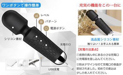 電マ 【2代目NEWモデル【正規品】強力電ま 160種 コードレス USB充電式 小型 収納ポーチ付 軽量100g