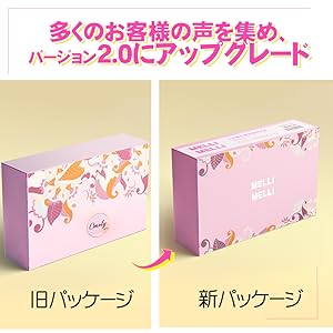 バイブ 乳首攻め アダルトグッズ 乳首 ローター 【360°悶絶回転＆違うブラシで乳首昇天大挑戦！】 乳首 ローター チクニー 乳首 バイブ 乳首攻め 乳首開発 乳首舐め 男女兼用 ローター ワンポインター 大人のオモチャ女性用 アダルトグッズ 女性 人気 あだるとグッズ 男性 女性  [アダルト]