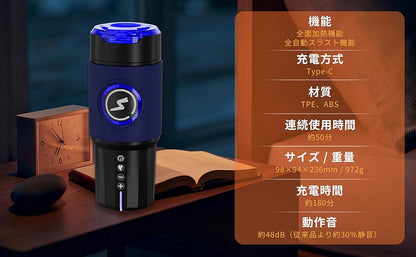 【全域恒温x極速ピストン=至高体験!!】電動オナホ 温熱 オナホール「TOP静音+360°密着」フェラホール おなほーる 男性 人気 リアル 温感 電動オナホール 人気ランキング オナホ 加熱 おなほ おなにーグッズ男性用 オナホにんき人気 オナニーグッズ あだるとグッズ おとなのおもちゃ 人気 男 アダルトグッズ 非貫通 柔らかい素材 取外し可能 繰り返しUSB充電式 日本語説明書付き  [アダルト]