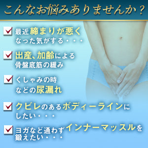 Lovelu 【現役AV女優が監修】 膣トレ 膣トレーニング 骨盤ボール 膣トレボール ゲイシャボール インナーボール ピンク ネイビー ブラック  [アダルト]