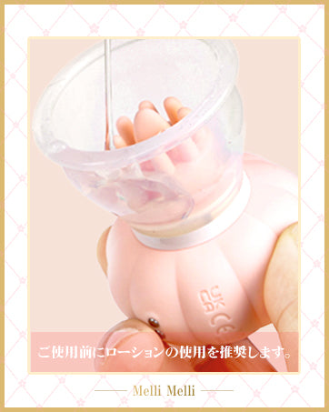 【回転＆振動！2way激イキ！】乳首攻め アダルトグッズ-乳首 開発-乳首 バイブ-乳首 ローター【7回転×7振動＝2Way昇天攻撃！】あだるとグッズ 女性 オナニーグッズ エログッズ 乳首攻め 乳首責め smグッズ おとなのおもちゃ 人気 乳首開発 乳首 吸引 アダルトグッズ チクニー sm セックス オモチャ ペロペロ 舌 舐め 潮吹き 女性向け 男性向け 大人の玩具 usb充電 静音 生活防水 おっぱいグッズ あだるとグッズ 大人の玩具