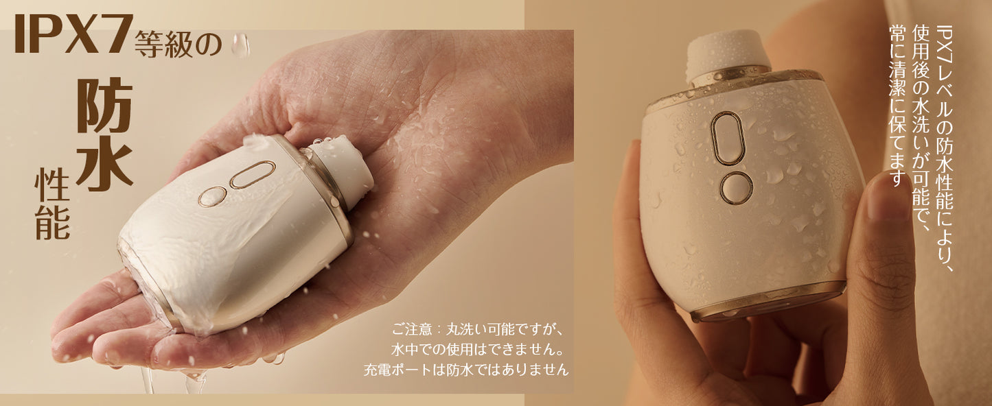 TOYCOD 花咲香 吸引ローター【花○火+微電○流吸引】吸うやつ 【５秒クリオーガズム 】 吸引バイブ ローター「3段階の微電流+6000回転/分の強力な吸引力」 21段階の精密強度変速 2種吸引口交換 クリ攻め絶叫 タッチセンサー 触感コントロール リモコン遠隔操作 女性おもちゃ 大人のおもちゃ アダルトグッズ  [アダルト]