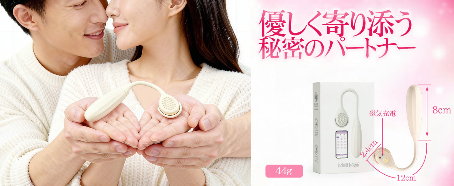 【クリ集中!極秘快感】 おとなのおもちゃ バイブ 女性用 クリトリス 潮吹き - 【5in1振動ⅹ叩きⅹ揉みⅹ挟み+ 遠隔操作】 - ローター 強力 人気 静か 初心者向け カープル向け 電マ 乳首攻め アダルトグッズ - ばいぶ 中いき スマホ操作 sm ちくび 開発 女性向け とびっこ 大人 静音 指ハメ 玩具 マンネリ解消 日本語説明書付き 磁気充電 IPX5防水 シリコン製 あだるとグッズ 女性  [アダルト]