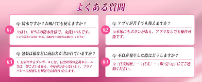 【連続失神】ローター 女性用 静か【遠隔操作＆9種ピストン・振動＆かわいいな尻尾】ピストンバイブ 遠隔ローター でんま アダルトグッズ 女 ろーたー 強力 人気 おとなのおもちゃ 人気 女性向け ばいぶ 静音 防水  [アダルト]