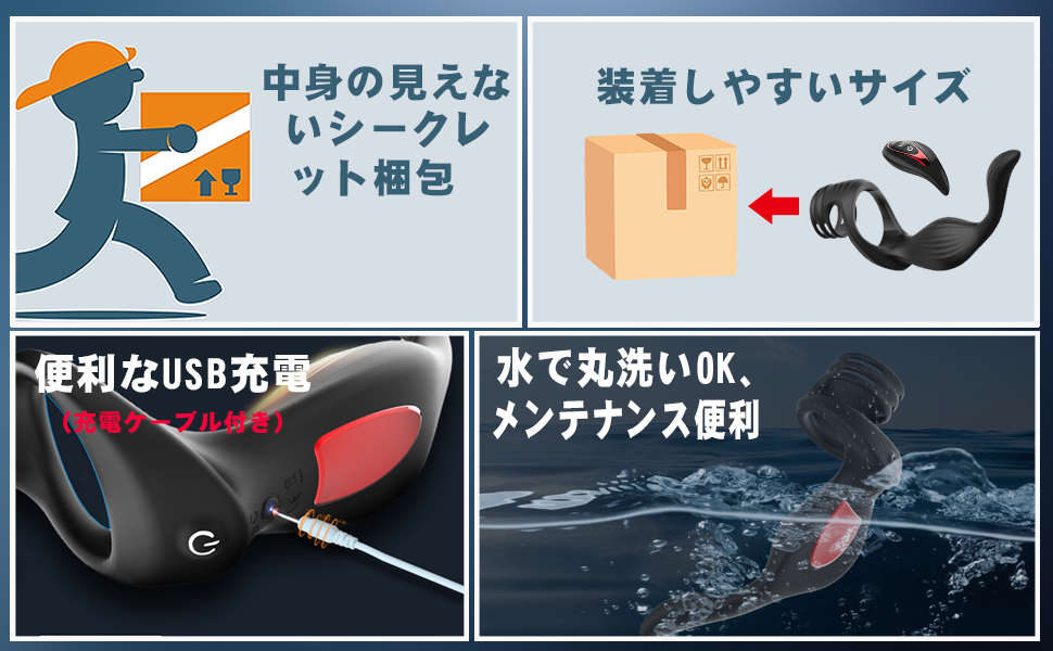 アナルバイブ アナルプラグ 【菊門覚醒！】前立腺直撃 アナル開発 会陰刺激 遠隔操作 アナル拡張 前立腺マッサージ ペニスリング付き 締め付け リモコン付き メスイキ アダルトグッズ 男性用  [アダルト]