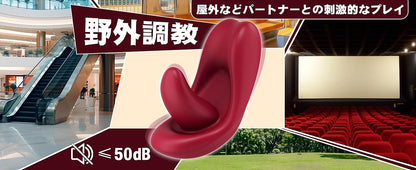 股間秒濡れ！】遠隔操作 バイブ ローター 女性用 静か 強力 人気 ろーたー 女性用 静音「9種類振動＋スマホ操作」遠隔ローター バイブ 女性用 中いき とびっこ 遠隔バイブ ワイヤレス 大人のおもちゃ女性用 カップル向け おとなのおもちゃ 人気 女性向け 遠隔操作 アダルトグッズ 電マ あだるとグッズ 女性 中イキ 開発 クリトリス 潮吹き sex toys女性 for women  [アダルト]