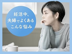 【胚培養士監修】男性 妊活 サプリ マカ 亜鉛 PQQ ミトコンドリア コエンザイムQ10 トンカットアリ 葉酸 ビタミンD B6 B12 妊活 妊娠 活力支援 エナジーハニー 無添加 安全臨床試験済 BELTA ベルタ ベルタランシード 90粒×1袋(30日分)