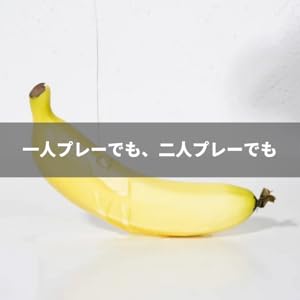 SVAKOM ローション 潤いローション Lotion 300ML大容量 日本製 セックスローション 水溶性 愛液代用 高保湿性 長時間の潤滑性 ラブローション アダルトグッズ オナホローション セックス潤滑ゼリー オナホール用 男性用 女性用ローション