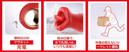 【男もドライオーガズム！】バイブ 乳首攻め アダルトグッズ クンニ チクニー 男女兼用 【本物の口と舌のように動く、10パターン舌グミック全身を舐め尽くす！】 男も女も皆ぺろぺろ メスイキ絶頂 乳首開発 亀頭責め クリトリス 舐めローター 焦らしプレイ オナニーグッズ 男性用バイブ 男性ローター 大人の玩具