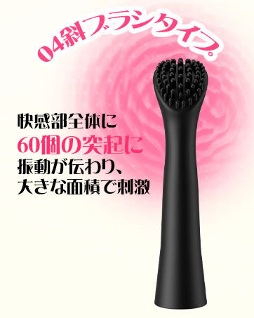 一本4in1版！】バイブ 女性用 中いき - 【内外両用1本集中！+交換ヘッド3個付属】【28000回/分高速】バイブ-クリトリス-潮吹き 女性用 ばいふれーたー 人気 ローター 強力 あだるとグッズ 人気 女性 中イキ 開発 スティック 乳首攻め アダルトグッズ  [アダルト]