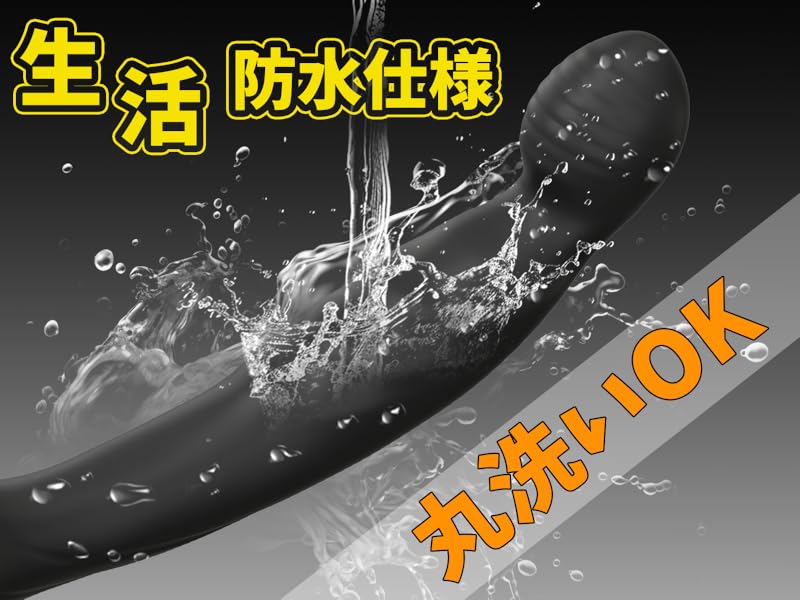深層刺激！メスイキ必至！】Laphwing あなるバイブ 前立腺 メスイキ 男性用 アナルバイブ アナル バイブ 人気ランキング 静音 男性向け アナルプラグ 電マ ディルド 男性 初心者 細い 電動ディルド 前立腺開発 gスポット開発用 女性用 中いき クリトリス 潮吹き 強力 でいるど 女性 アダルトグッズ おとなのおもちゃ 人気 女性向け 大人のおもちゃ あだるとグッズ あだるとグッズ おなにーグッズ 中イキ 開発 あなる開発 アナルグッズ なかいき開発