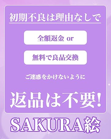 バイブ ローター 装着バイブ 乳首責め 乳首開発チクニー【様々な胸タイプに対応＋超薄型＋55個イボ＋超密着＋10Mリモコン遠隔操作＋10種振動モード+ステルス設計】女性用 男女兼用 オナニーグッズ USB磁気充電式 防水 大人のおもちゃ アダルトグッズ (M)