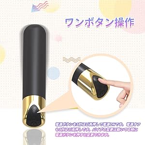 バイブ 小型ローター 小型 電動 バイブレーター ローター 振動10段階 強力振動 静音 女性用 潮吹きバイブ クリ責め Gスポット 防水 USB充電式 シンプルローター 携帯便利 プレゼント用 ブラインドボックス 日本語説明書 昇級版  [アダルト]