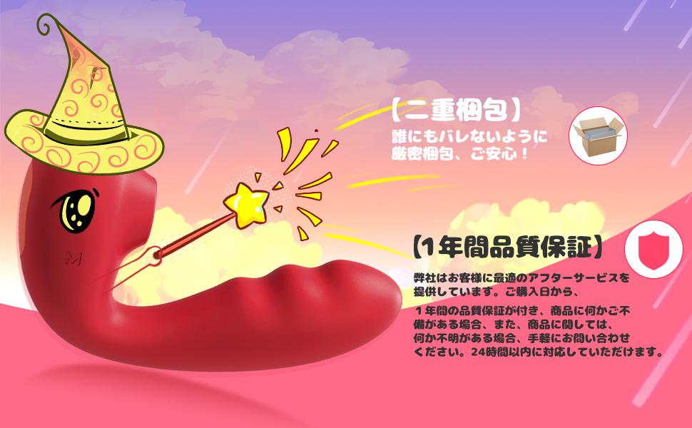 ToycodTara吸引バイブ 吸うバイブ 加熱 大人の吸引やつ バイブ 女性用 大人のおもちゃ 女性用 吸引ローター パワフル 柔らかいシリコン製 生活防水 USB充電 吸うローター 大人の吸うバイブ 吸引バイブ  [アダルト]