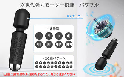 電マ 【2代目NEWモデル【正規品】強力電ま 160種 コードレス USB充電式 小型 収納ポーチ付 軽量100g